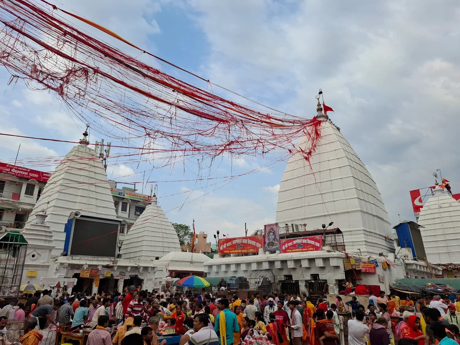 Shri Baidyanath Jyotirlinga, Deoghar