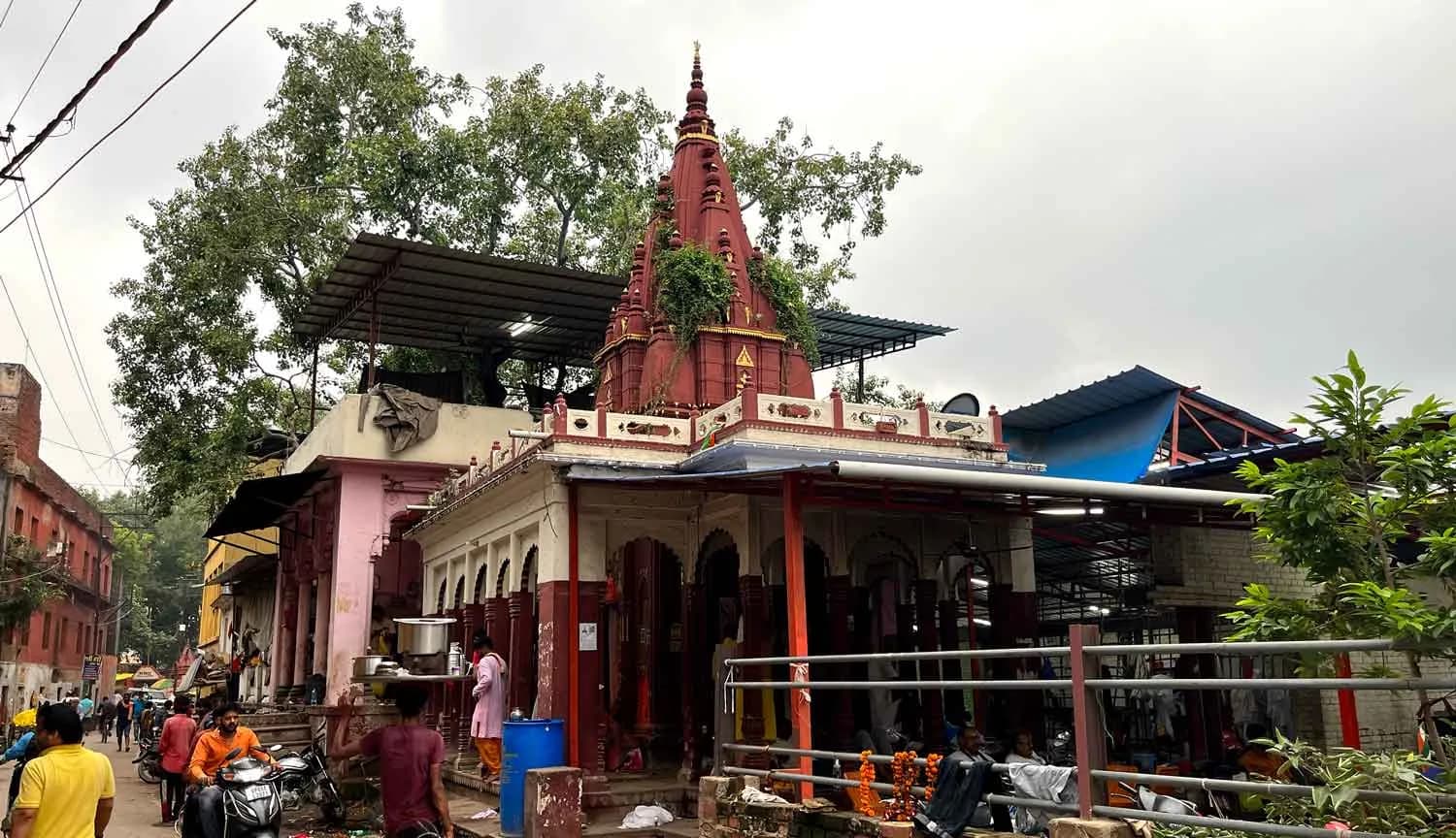 Pishach Mochan Kund