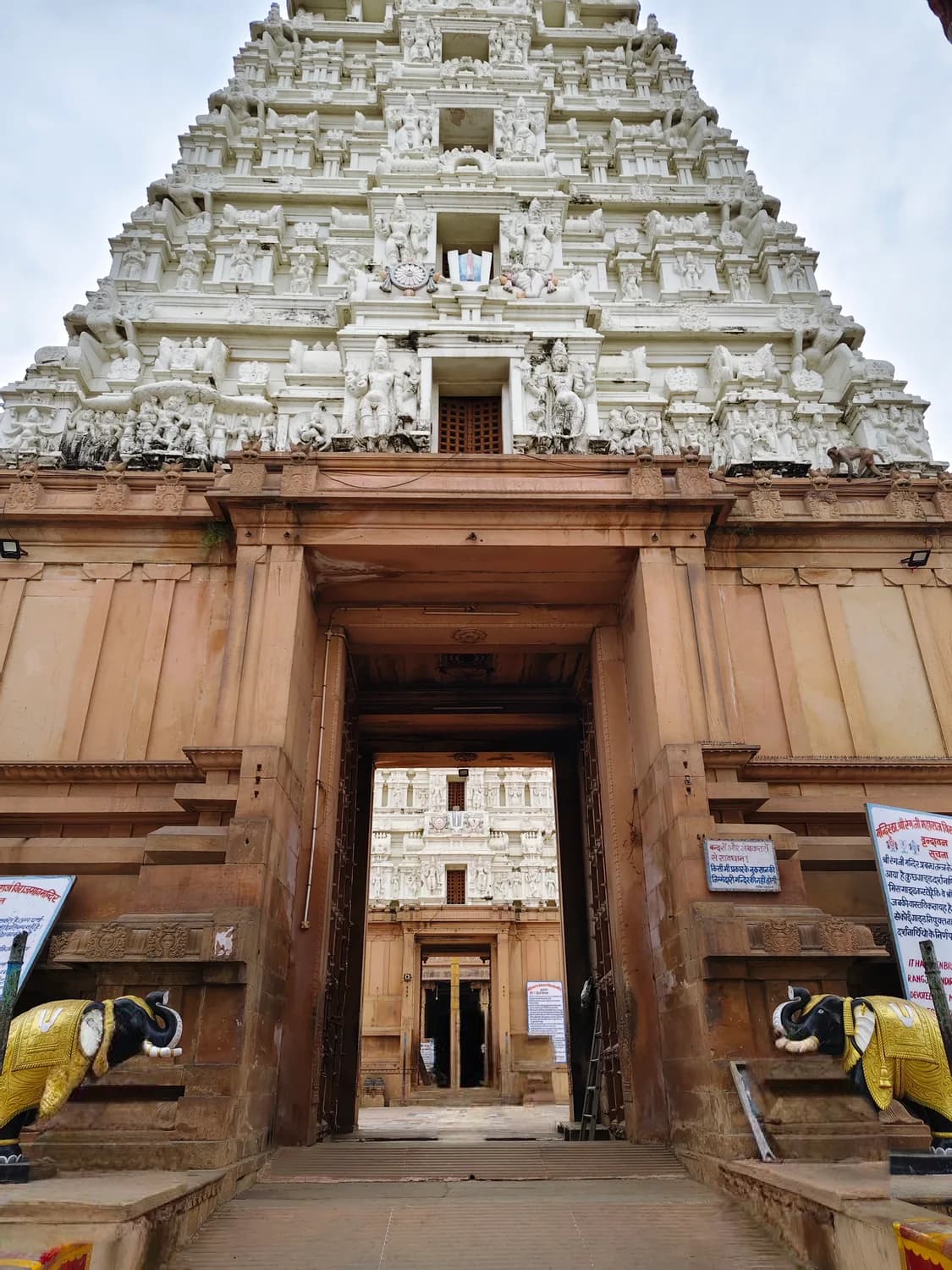 Shri Ranganath Mandir, Vrindavan