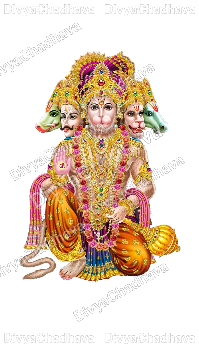Bal Hanuman