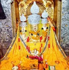 Shri Baglamukhi Devi Teerth Kshetra, Madhav Nagar, Ujjain