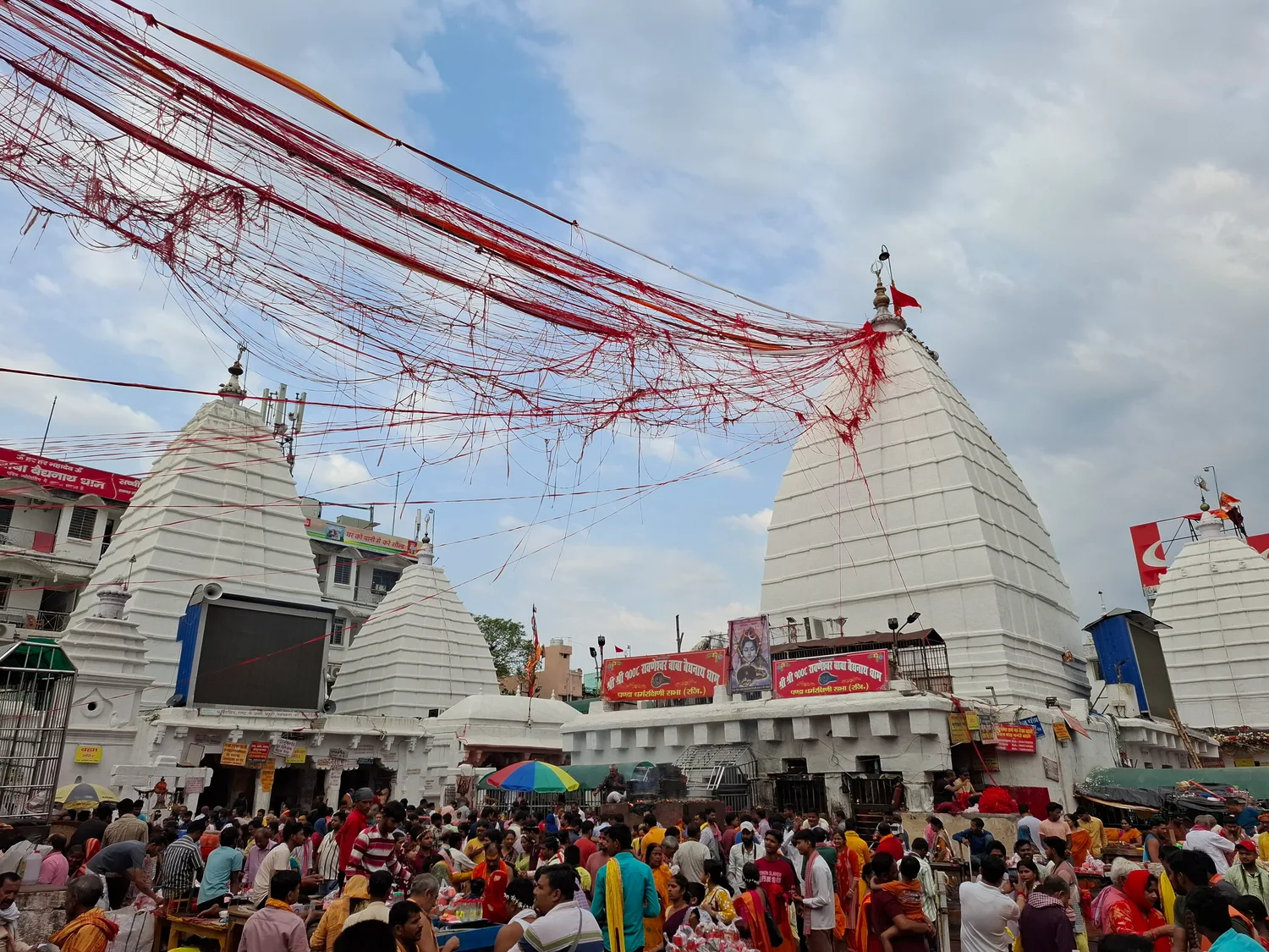 Shri Baidyanath Jyotirlinga, Deoghar