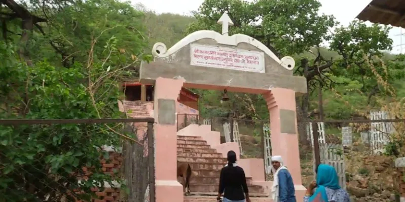 Shri Kamadgiri Mandir
