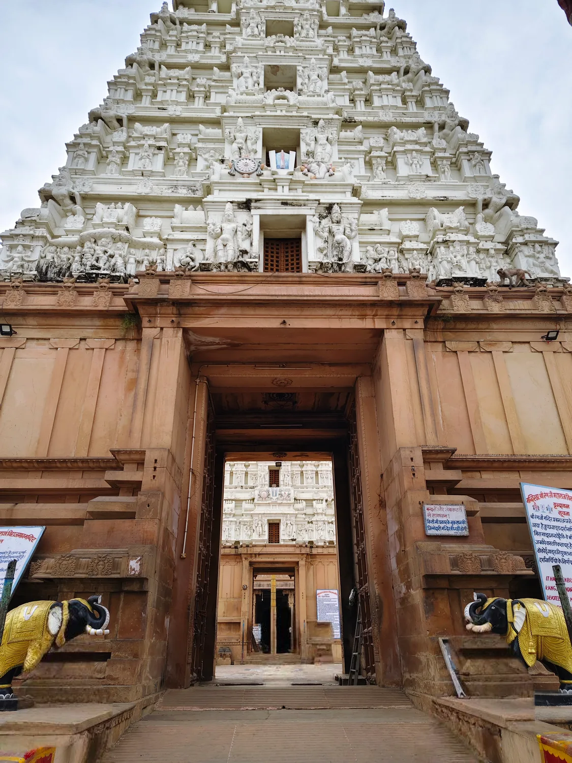 Shri Ranganath Mandir, Vrindavan
