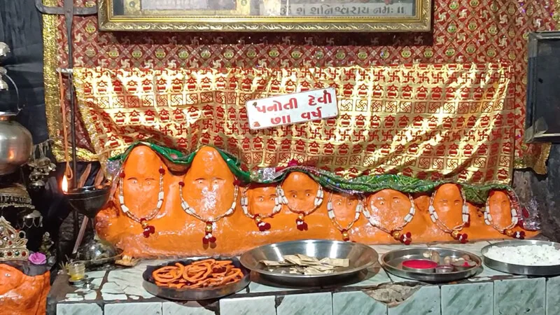 Shri Shani Mandir, Hathala (Shani Janmasthan)