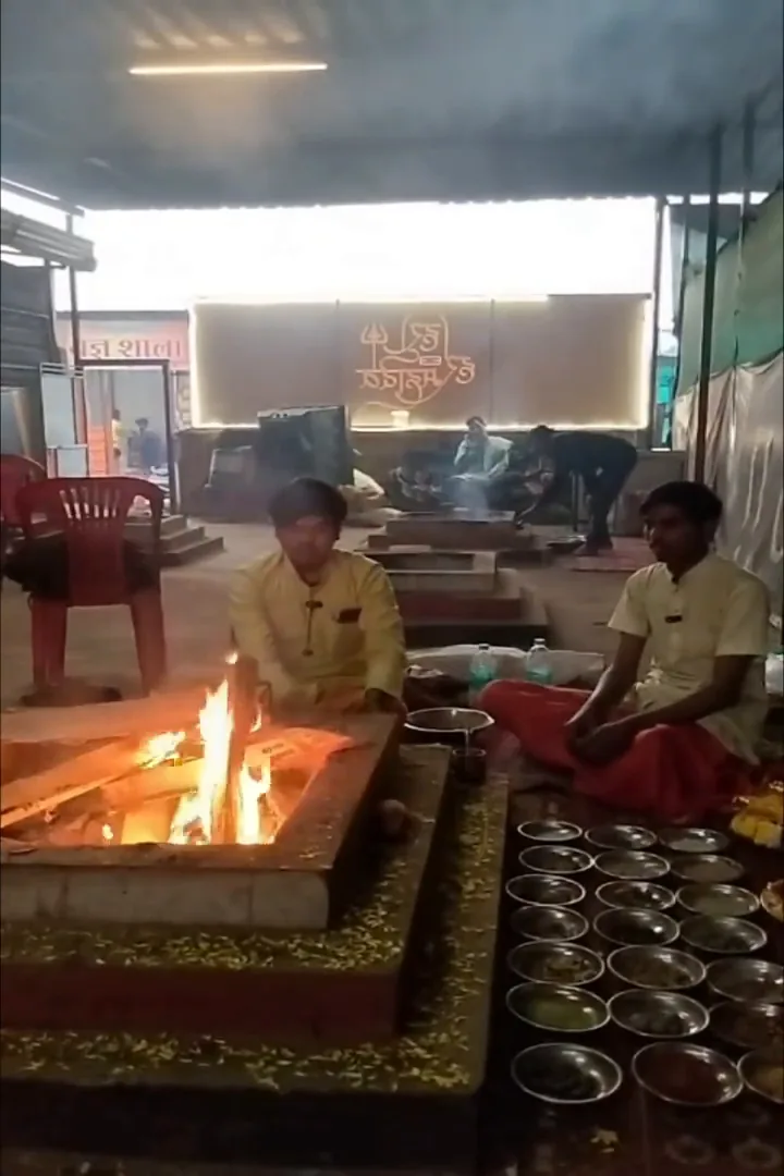 बगलामुखी हवन चढ़ावा