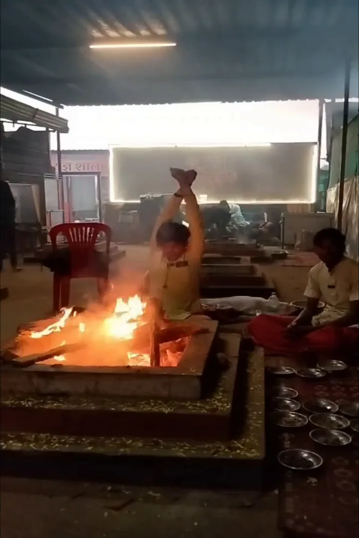 बगलामुखी हवन पूजा