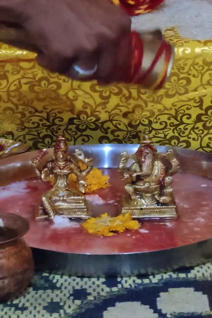 माँ बगलामुखी मिर्ची हवन