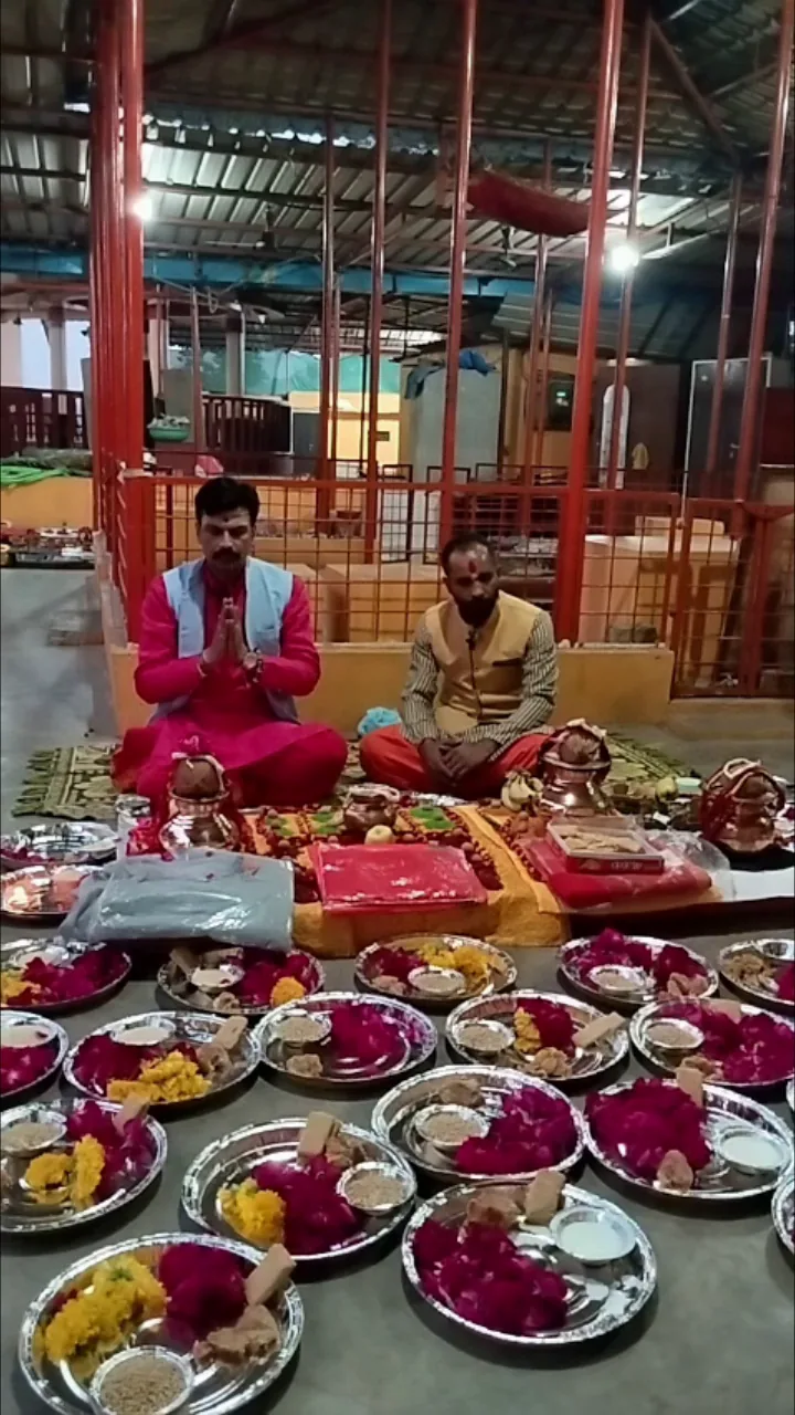 मांगलिक दोष एवं व्यापार वृद्धि पूजा