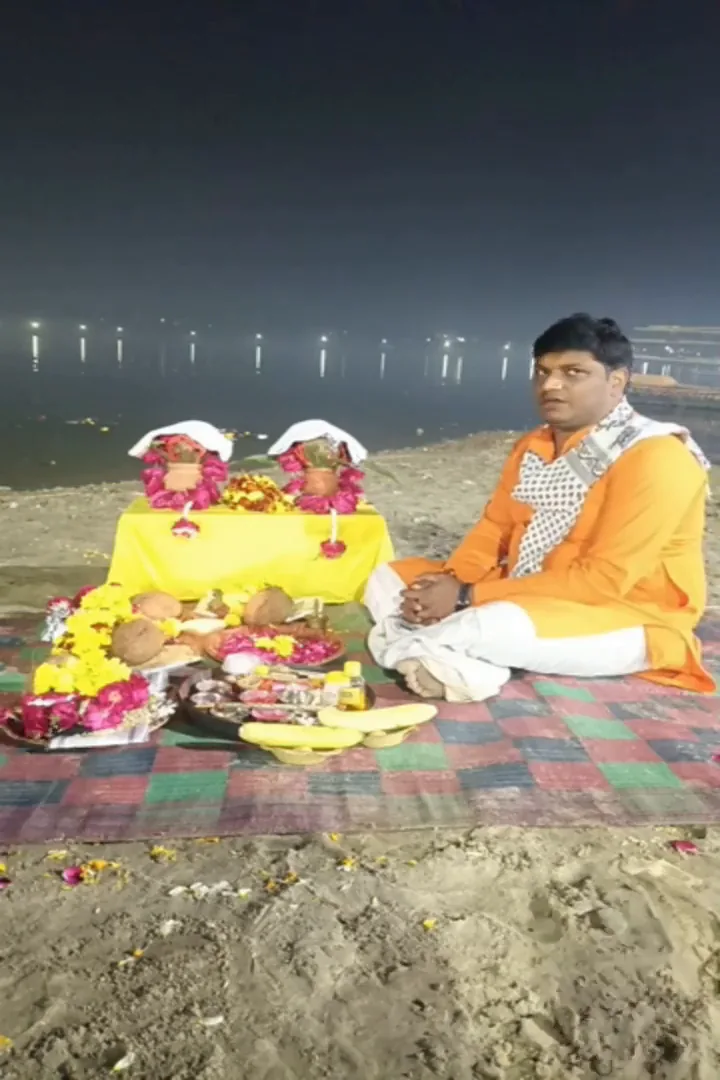मौनी अमावस्या चढ़ावा