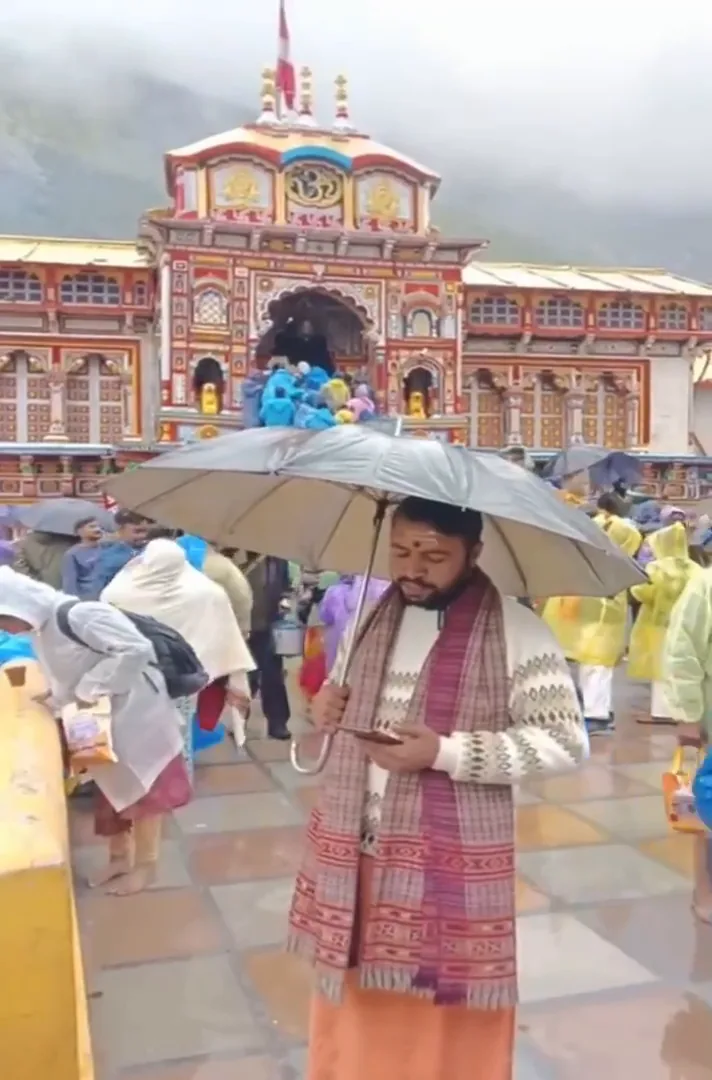 परमा एकादशी संकल्प · बद्रीनाथ धाम