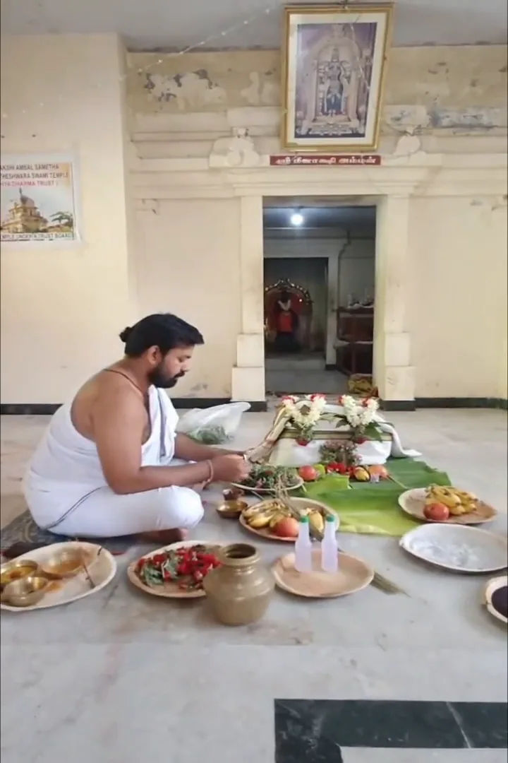 सोमवती अमावस्या संकल्प · उज्जैन