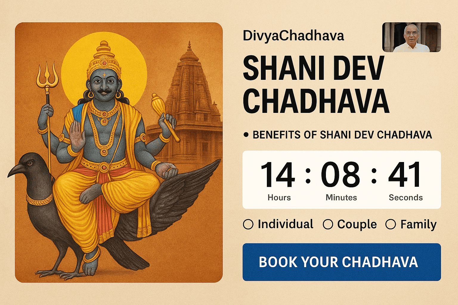 Shani Dev Daan & Chadhava – Live from Shani Mandir
