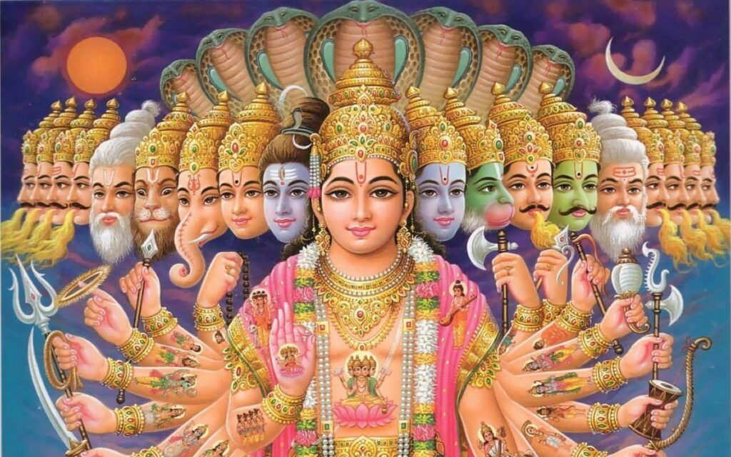 Deity
