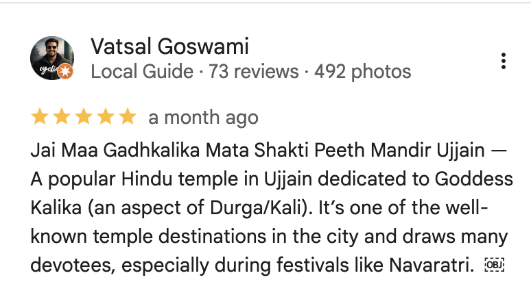 Temple Devotees Reviews 1